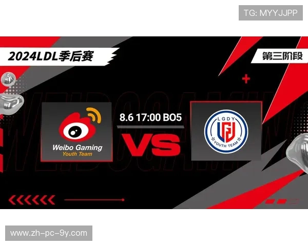 V5战队在英雄联盟赛事中的耐力表现与战术分析探讨