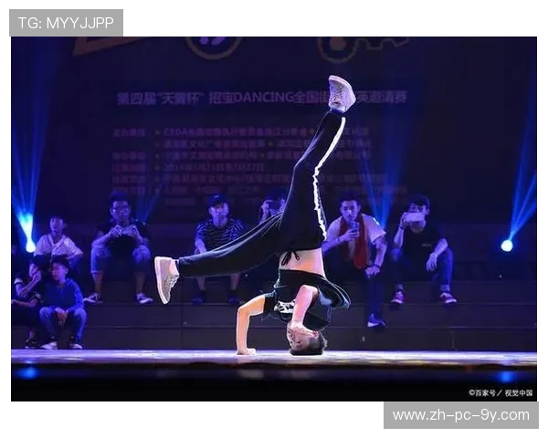 广州街舞队快攻策略揭秘：深度解析街舞文化与团队协作的完美结合