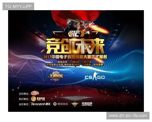 100 Thieves战队崛起背后的传奇故事与电竞荣耀之路